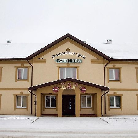 Slavyanskaya Hata Hotel Baranowicze Zewnętrze zdjęcie