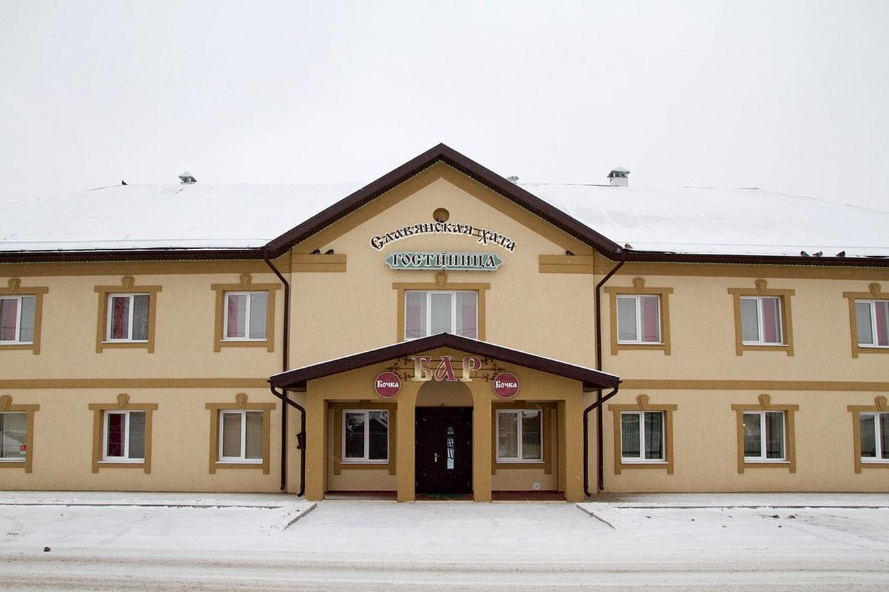 Slavyanskaya Hata Hotel Baranowicze Zewnętrze zdjęcie